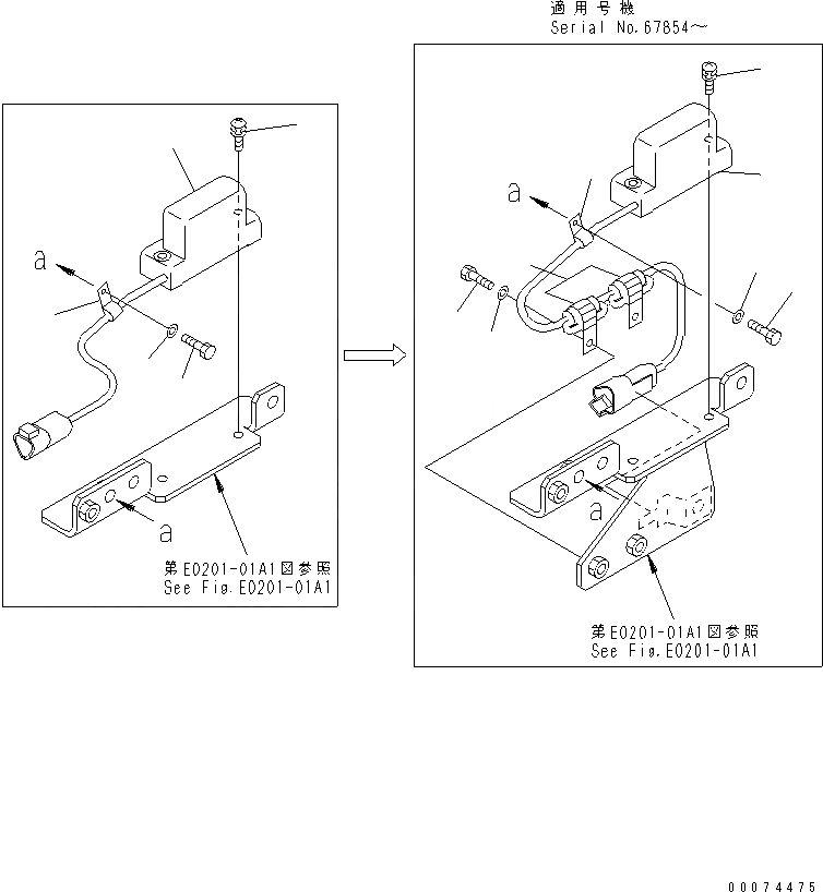 Схема запчастей Komatsu D65PX-15 - БЕЗ KOMTRAX ЭЛЕКТРОПРОВОДКА (ДАТЧИК НАКЛОНА) ЭЛЕКТРИКА