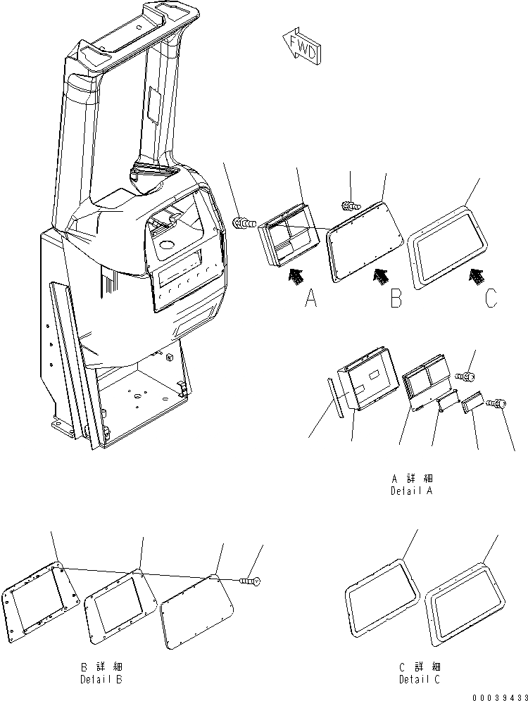 Схема запчастей Komatsu D65PX-15 - ПАНЕЛЬ МОНИТОРА(№7-78) ОСНОВН. КОМПОНЕНТЫ И РЕМКОМПЛЕКТЫ