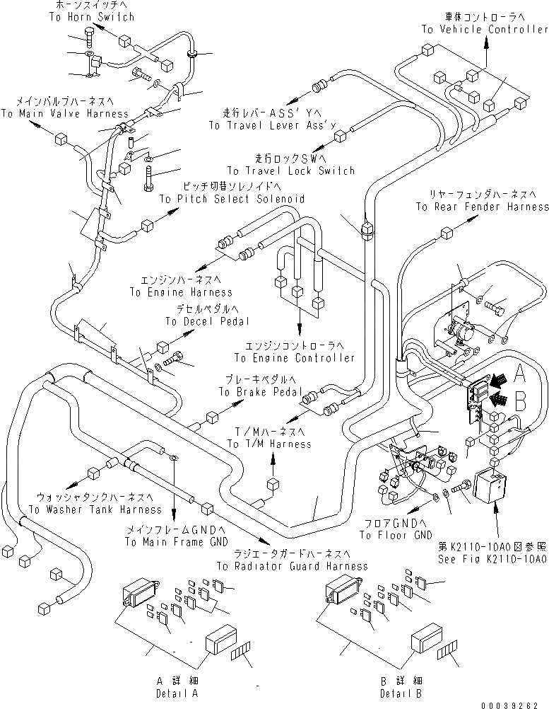 Схема запчастей Komatsu D65WX-15E0 - ОСНОВН. КОНСТРУКЦИЯ (ПОЛ ПРОВОДКА) (/) КАБИНА ОПЕРАТОРА И СИСТЕМА УПРАВЛЕНИЯ