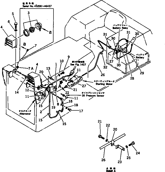 Схема запчастей Komatsu D70-LE - ЭЛЕКТРИКА (/) (ДЛЯ MALAYSIA) КОМПОНЕНТЫ ДВИГАТЕЛЯ И ЭЛЕКТРИКА