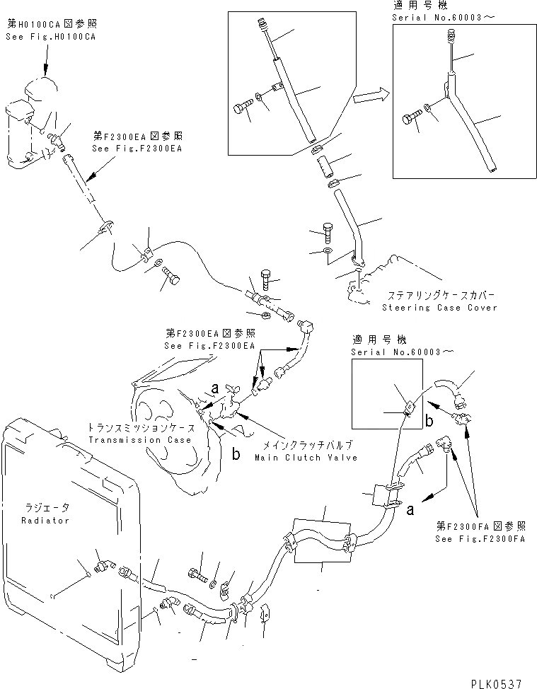 Схема запчастей Komatsu D70LE-12 - СИЛОВАЯ ЛИНИЯ (ОХЛАДИТЕЛЬ МАСЛ. ЛИНИЯ) СИЛОВАЯ ПЕРЕДАЧА И КОНЕЧНАЯ ПЕРЕДАЧА
