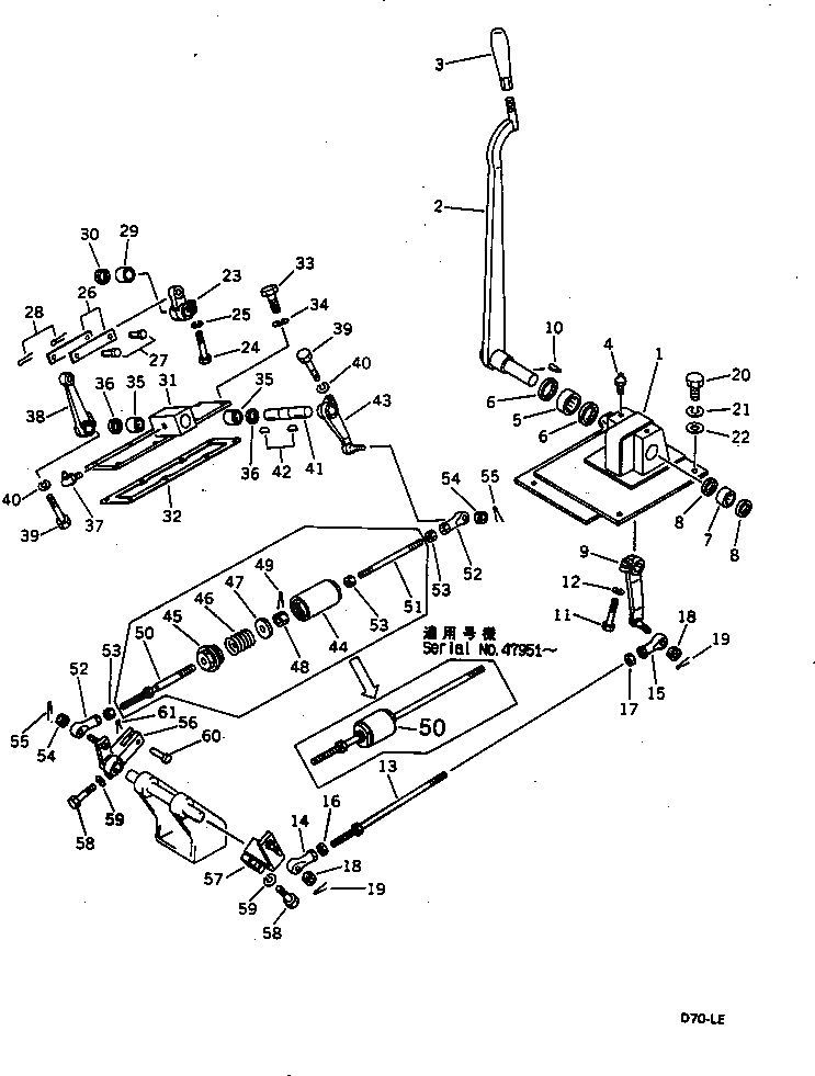 Схема запчастей Komatsu D70LE-8 - ОСНОВН. МУФТА РЫЧАГ УПРАВЛ-Я И МЕХАНИЗМ СИСТЕМА УПРАВЛЕНИЯ