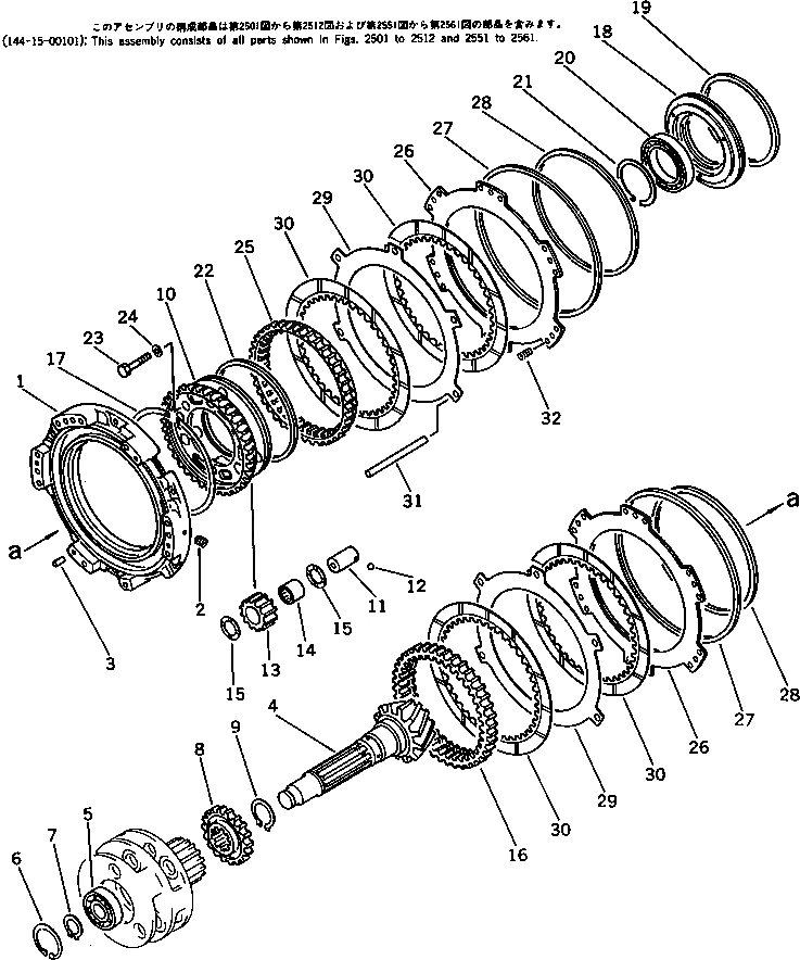 Схема запчастей Komatsu D75A-1 - ТРАНСМИССИЯ (2 И 3 КОЖУХ) (/8) ГИДРОТРАНСФОРМАТОР И TRNSMISSION
