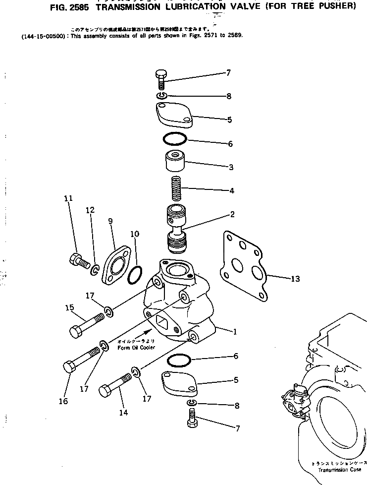 Схема запчастей Komatsu D75A-1 - ТРАНСМИССИЯ СМАЗЫВ. КЛАПАН (ДЛЯ TREE PUSHER) ГИДРОТРАНСФОРМАТОР И TRNSMISSION