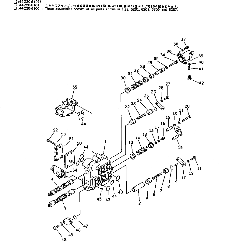 Схема запчастей Komatsu D75A-1 - ГИДРАВЛ УПРАВЛЯЮЩ. КЛАПАН (/) (ПРЯМ. ОТВАЛ С ПЕРЕКОСОМ) УПРАВЛ-Е РАБОЧИМ ОБОРУДОВАНИЕМ