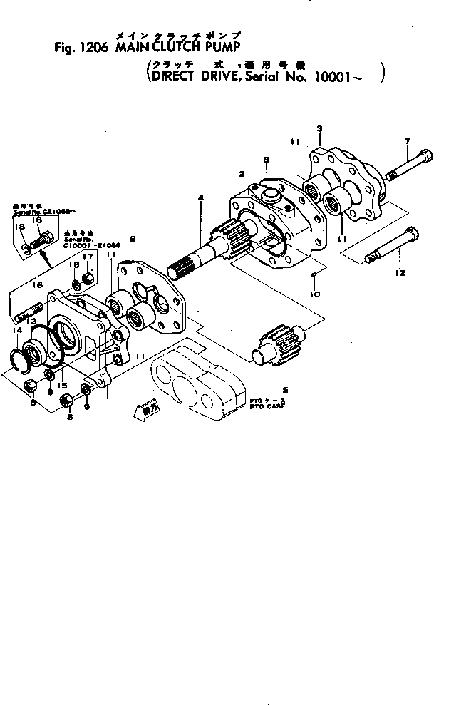 Схема запчастей Komatsu D80A-12 - ОСНОВН. МУФТА НАСОС ОСНОВН. МУФТА¤ ГИДРОТРАНСФОРМАТОР И ТРАНСМИССИЯ