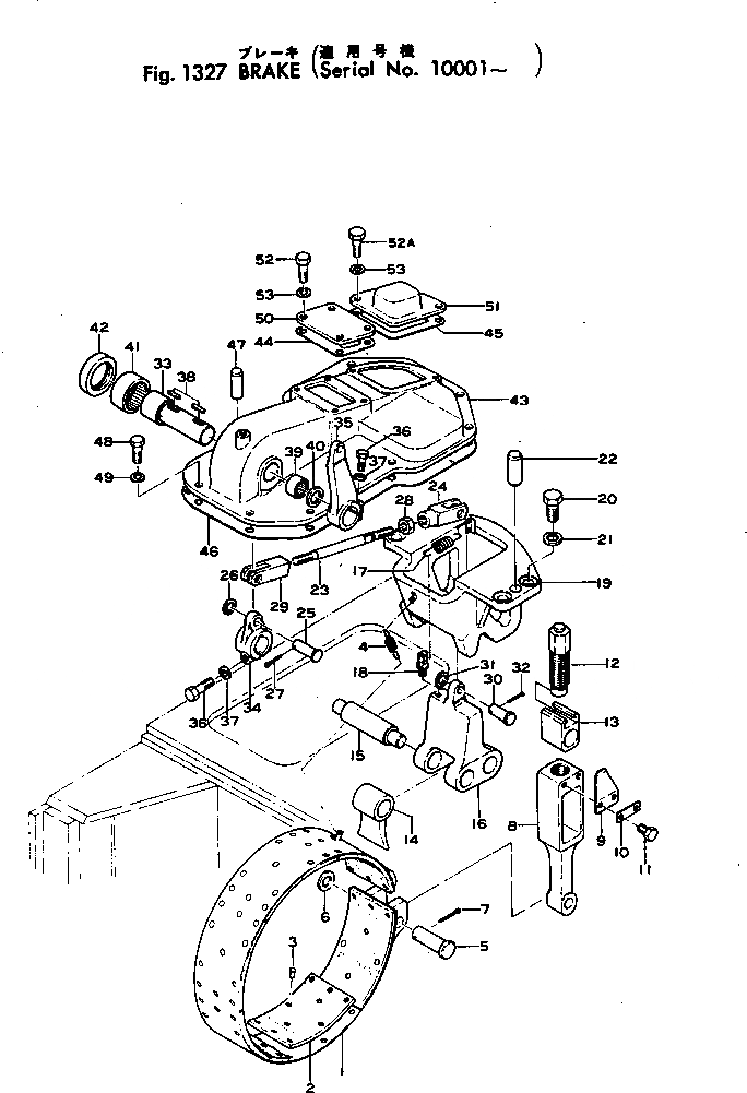 Схема запчастей Komatsu D80A-12 - ТОРМОЗ. КОНЕЧНАЯ ПЕРЕДАЧА И СИСТЕМАУПРАВЛЕНИЯ ПОВОРОТОМ