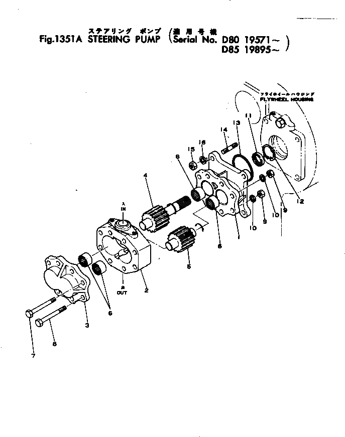 Схема запчастей Komatsu D80A-12 - НАСОС РУЛЕВ. УПРАВЛ-Я(№97-) КОНЕЧНАЯ ПЕРЕДАЧА И СИСТЕМАУПРАВЛЕНИЯ ПОВОРОТОМ