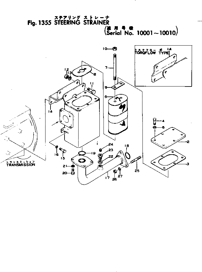 Схема запчастей Komatsu D80A-12 - ФИЛЬТР РУЛЕВ. УПРАВЛ-Я(№-) КОНЕЧНАЯ ПЕРЕДАЧА И СИСТЕМАУПРАВЛЕНИЯ ПОВОРОТОМ