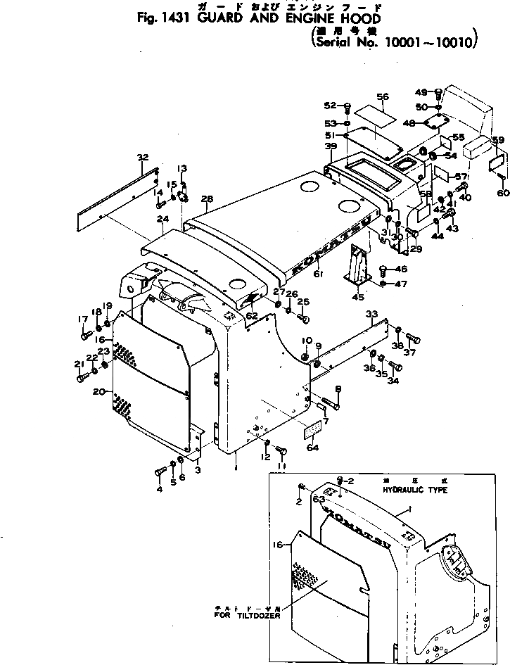 Схема запчастей Komatsu D80A-12 - ЧАСТИ КОРПУСА И КАПОТ(№-) ГУСЕНИЦЫ И ЧАСТИ КОРПУСА