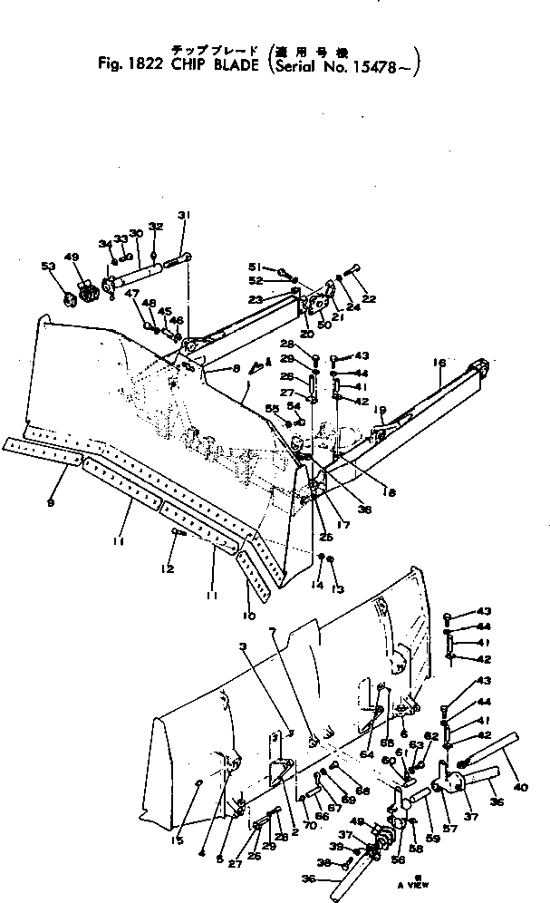 Схема запчастей Komatsu D80A-12 - CHIP ОТВАЛ(№78-) ОПЦИОННЫЕ КОМПОНЕНТЫ