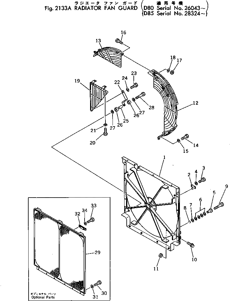 Схема запчастей Komatsu D80A-18 - РЕШЕТКА ВЕНТИЛЯТОРА РАДИАТОРА(№-) КОМПОНЕНТЫ ДВИГАТЕЛЯ И ЭЛЕКТРИКА