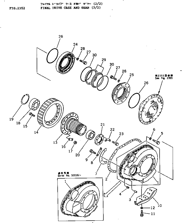 Схема запчастей Komatsu D80A-18 - КОРПУС КОНЕЧН. ПЕРЕДАЧИ И ПРИВОД (/) СИСТЕМАУПРАВЛЕНИЯ ПОВОРОТОМ И КОНЕЧНАЯ ПЕРЕДАЧА