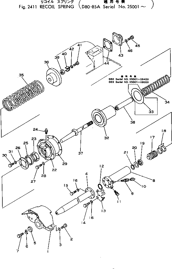 Схема запчастей Komatsu D80A-18 - ПРУЖИНА ГУСЕНИЦЫ
