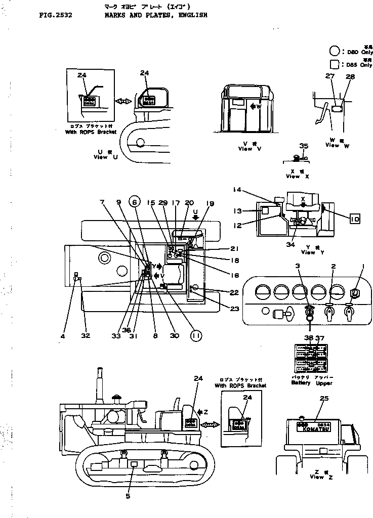 Схема запчастей Komatsu D80A-18 - МАРКИРОВКА¤ АНГЛ. ЧАСТИ КОРПУСА