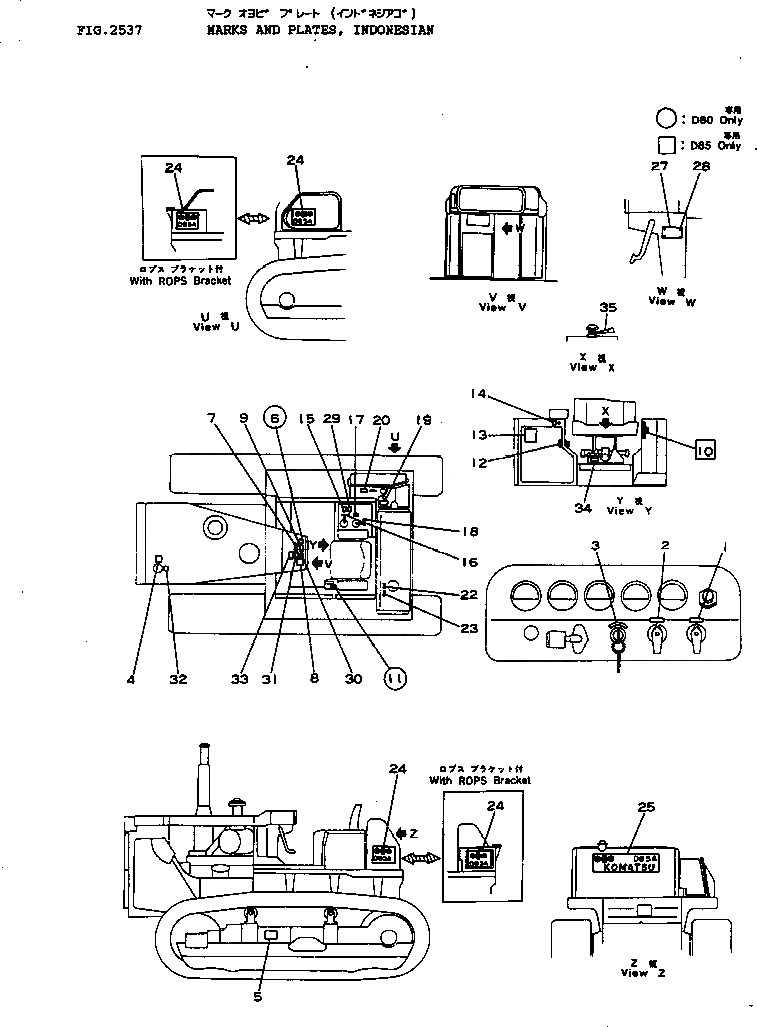 Схема запчастей Komatsu D80A-18 - МАРКИРОВКА¤ ИНДОНЕЗИЯ ЧАСТИ КОРПУСА