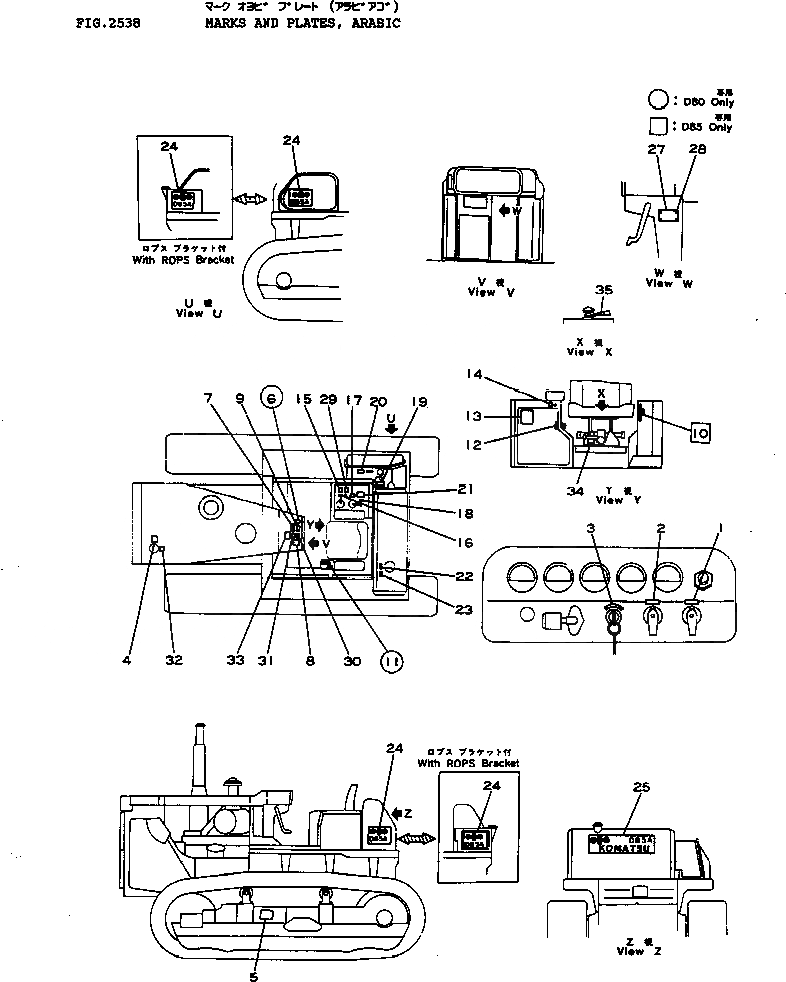 Схема запчастей Komatsu D80A-18 - МАРКИРОВКА¤ АРАБСК. ЧАСТИ КОРПУСА