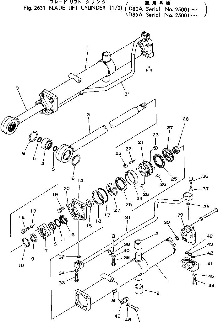 Схема запчастей Komatsu D80A-18 - ЦИЛИНДР ПОДЪЕМА ОТВАЛА (/) УПРАВЛ-Е РАБОЧИМ ОБОРУДОВАНИЕМ