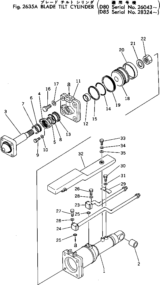 Схема запчастей Komatsu D80A-18 - ЦИЛИНДР ПЕРЕКОСА ОТВАЛА(№-) УПРАВЛ-Е РАБОЧИМ ОБОРУДОВАНИЕМ