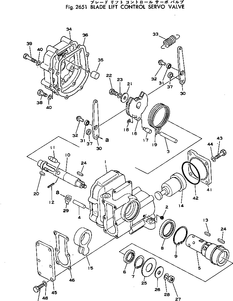 Схема запчастей Komatsu D80A-18 - LIFT УПРАВЛ-Е СЕРВОКЛАПАН УПРАВЛ-Е РАБОЧИМ ОБОРУДОВАНИЕМ