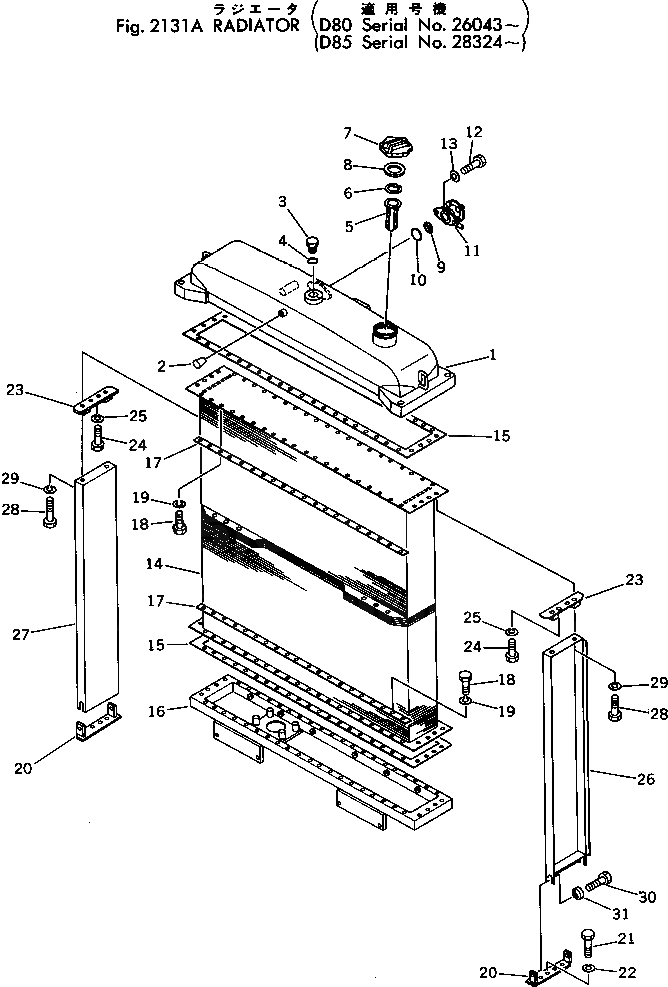Схема запчастей Komatsu D80E-18 - РАДИАТОР(№-) КОМПОНЕНТЫ ДВИГАТЕЛЯ И ЭЛЕКТРИКА