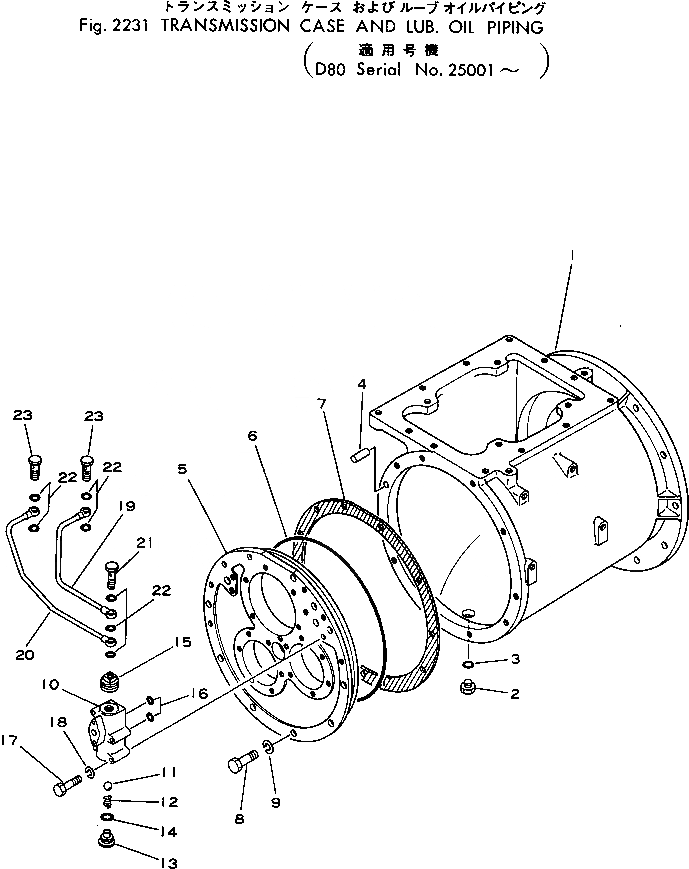 Схема запчастей Komatsu D80E-18 - КОРПУС ТРАНСМИССИИ И СМАЗКА МАСЛОПРОВОДЯЩАЯ ЛИНИЯ ОСНОВН. МУФТА¤ ГИДРОТРАНСФОРМАТОР И ТРАНСМИССИЯ