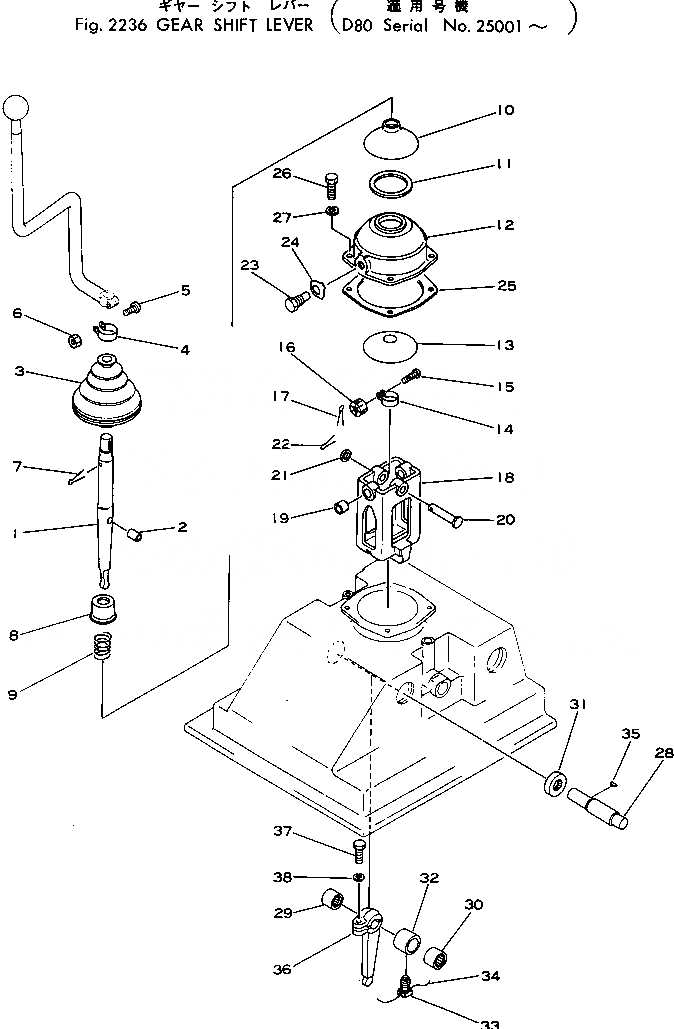 Схема запчастей Komatsu D80E-18 - РЫЧАГ ПЕРЕКЛЮЧЕНИЯ ПЕРЕДАЧ ОСНОВН. МУФТА¤ ГИДРОТРАНСФОРМАТОР И ТРАНСМИССИЯ