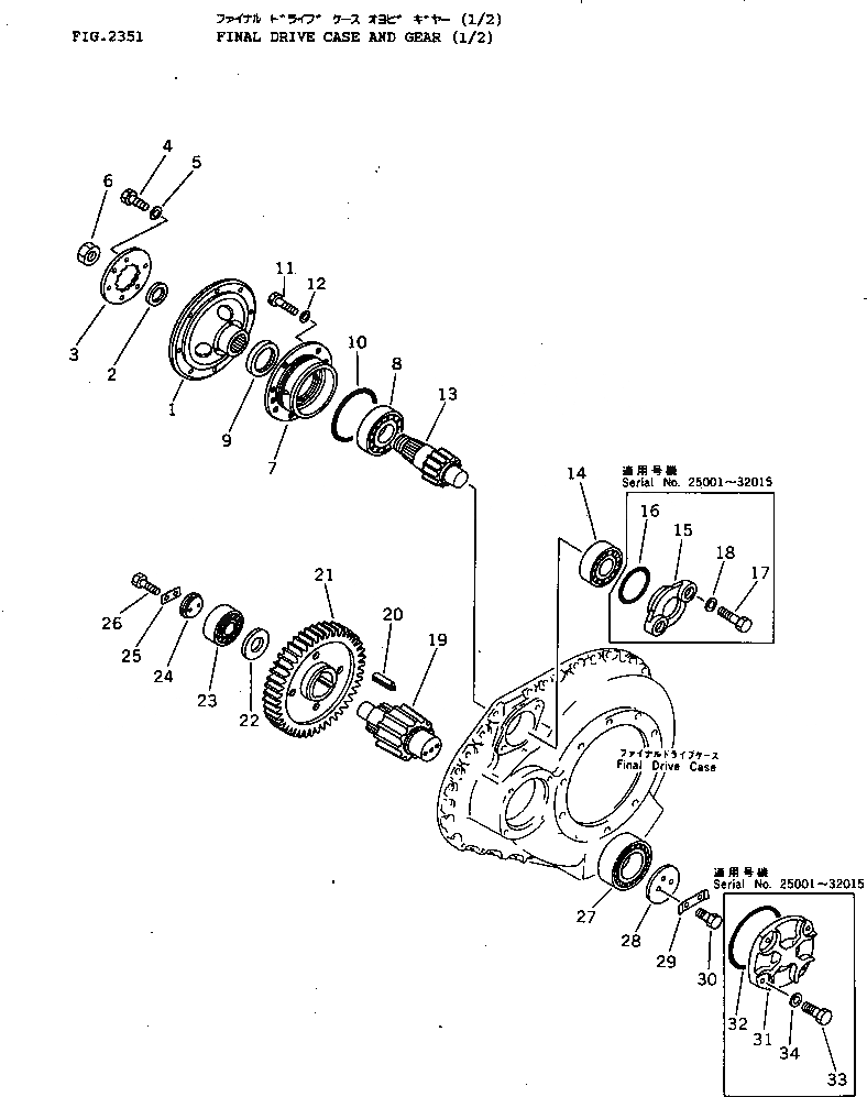 Схема запчастей Komatsu D80E-18 - КОРПУС КОНЕЧН. ПЕРЕДАЧИ И ПРИВОД (/) СИСТЕМАУПРАВЛЕНИЯ ПОВОРОТОМ И КОНЕЧНАЯ ПЕРЕДАЧА