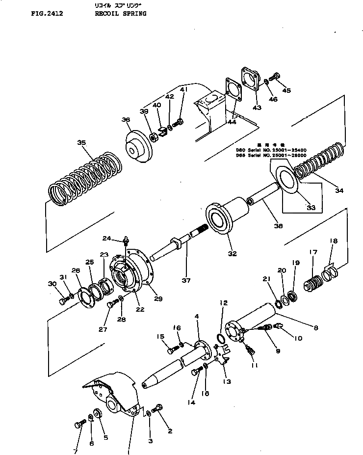 Схема запчастей Komatsu D80E-18 - ПРУЖИНА ГУСЕНИЦЫ