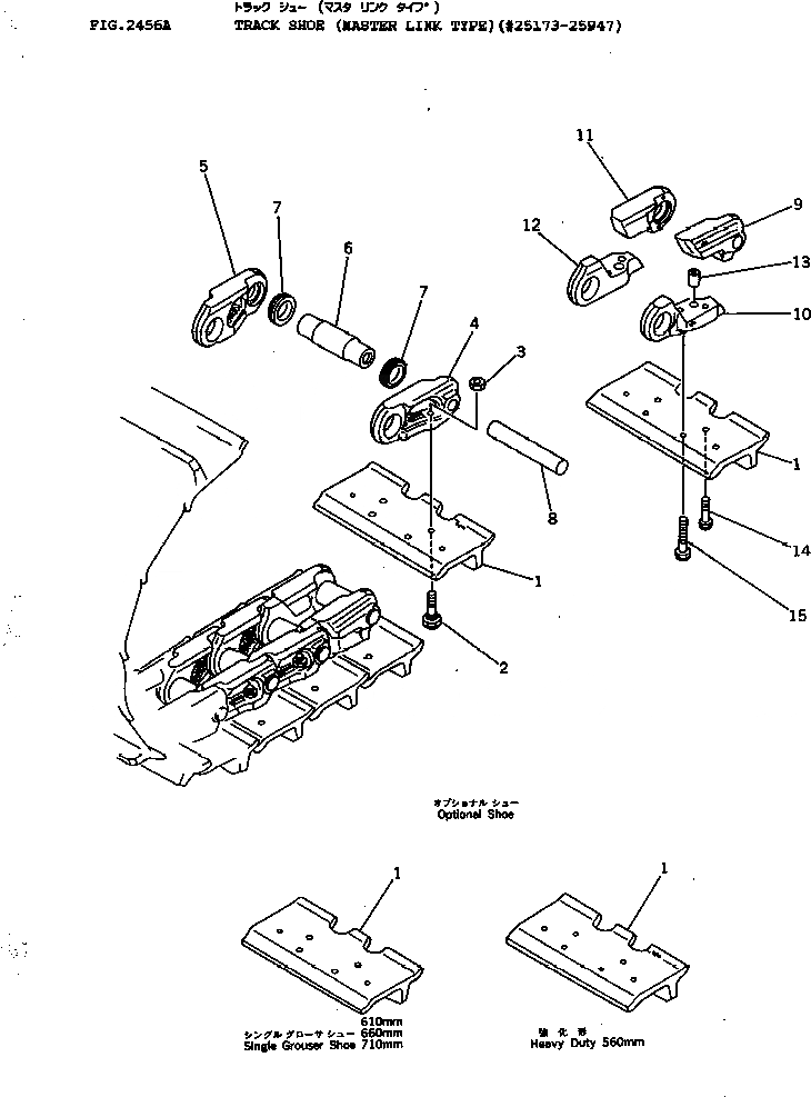 Схема запчастей Komatsu D80E-18 - ГУСЕНИЦЫ (СО СЦЕПНЫМ ЗВЕНОМ)(№7-97) ГУСЕНИЦЫ