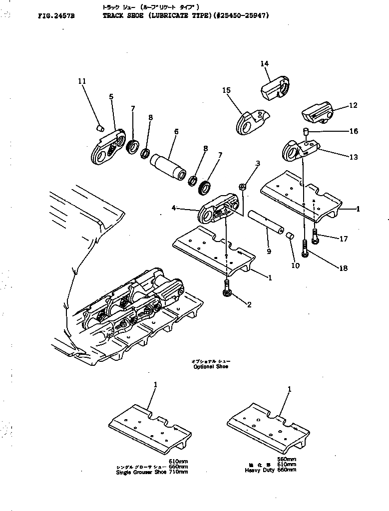 Схема запчастей Komatsu D80E-18 - ГУСЕНИЦЫ (СМАЗЫВ. ТИПА)(№-97) ГУСЕНИЦЫ