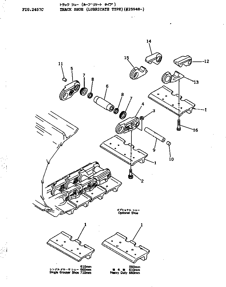 Схема запчастей Komatsu D80E-18 - ГУСЕНИЦЫ (СМАЗЫВ. ТИПА)(№98-) ГУСЕНИЦЫ