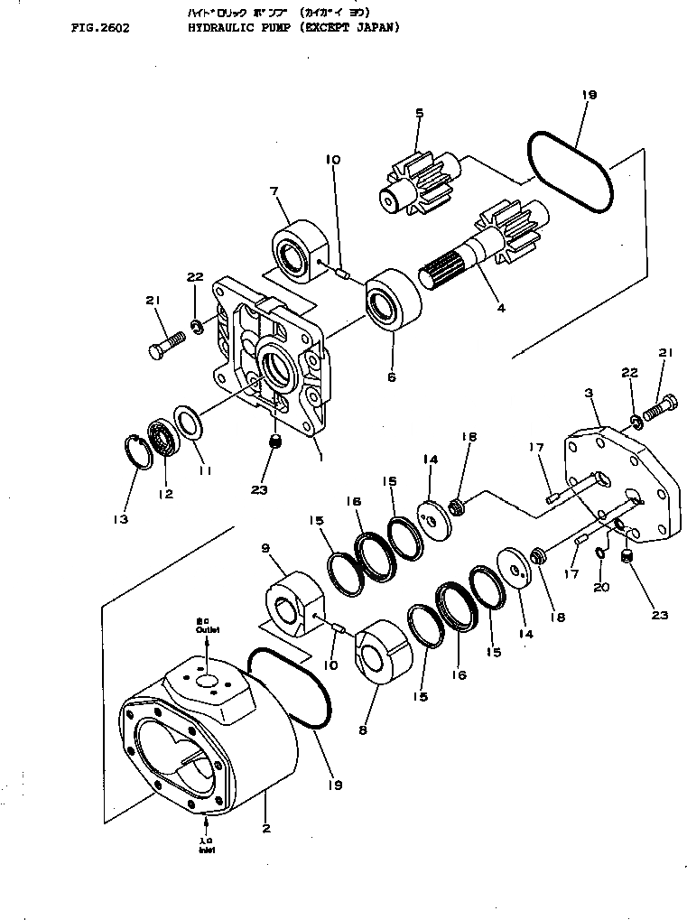 Схема запчастей Komatsu D80E-18 - ГИДР. НАСОС. (КРОМЕ ЯПОН.) УПРАВЛ-Е РАБОЧИМ ОБОРУДОВАНИЕМ