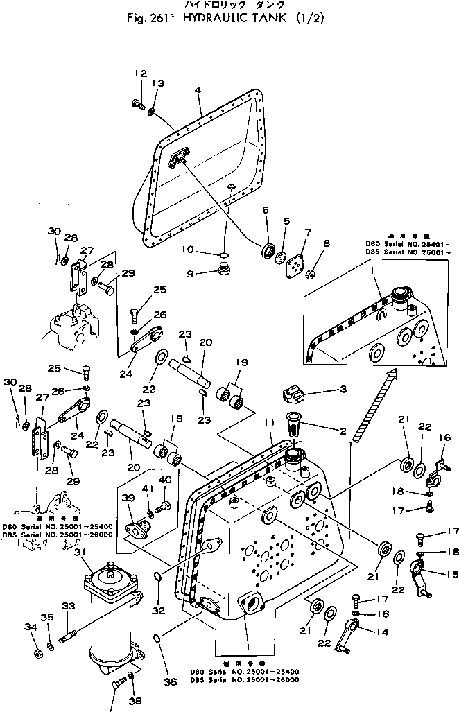 Схема запчастей Komatsu D80E-18 - ГИДР. БАК. (/) УПРАВЛ-Е РАБОЧИМ ОБОРУДОВАНИЕМ