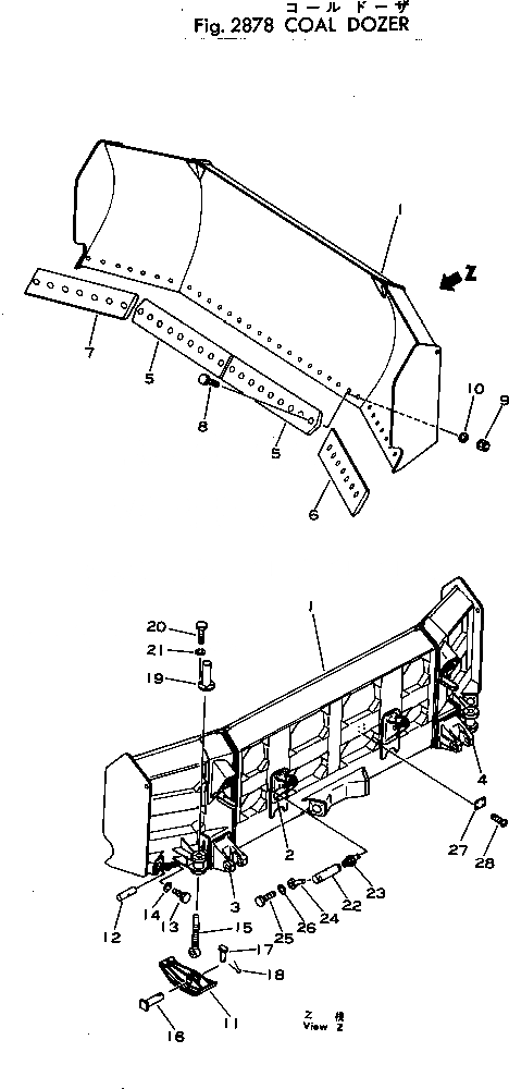 Схема запчастей Komatsu D80E-18 - УГОЛЬН. DOZER ОПЦИОННЫЕ КОМПОНЕНТЫ