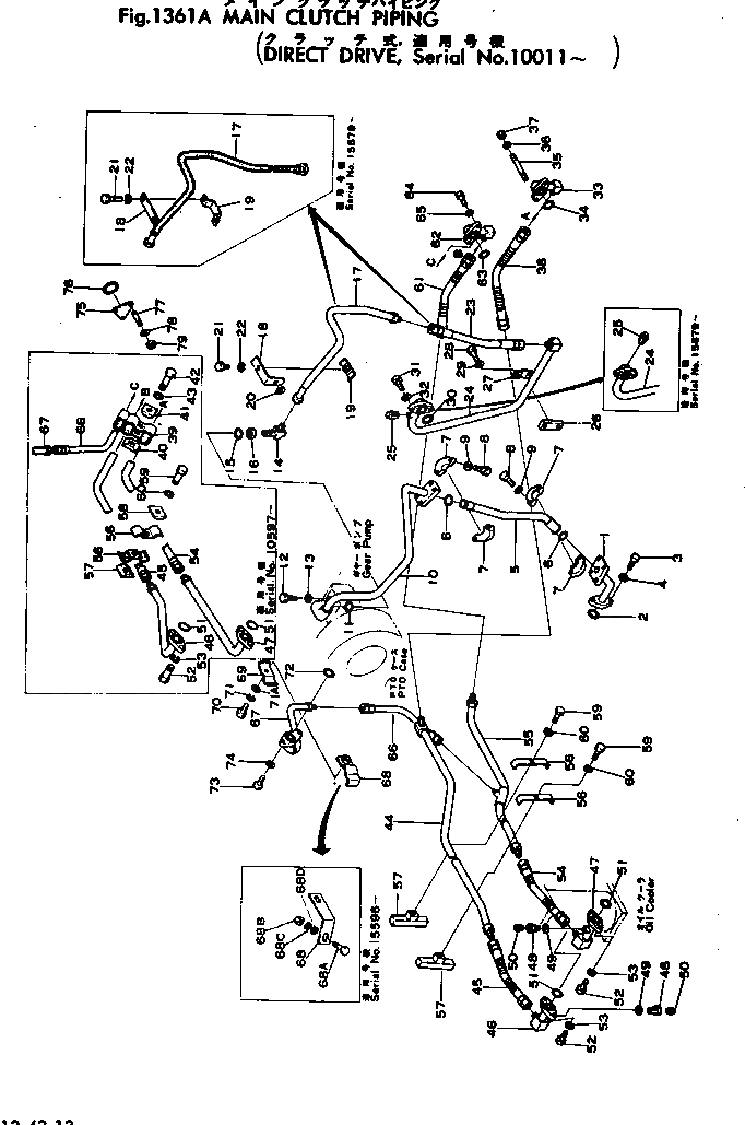 Схема запчастей Komatsu D80P-12 - ОСНОВН. МУФТА ТРУБЫ КОНЕЧНАЯ ПЕРЕДАЧА И СИСТЕМАУПРАВЛЕНИЯ ПОВОРОТОМ