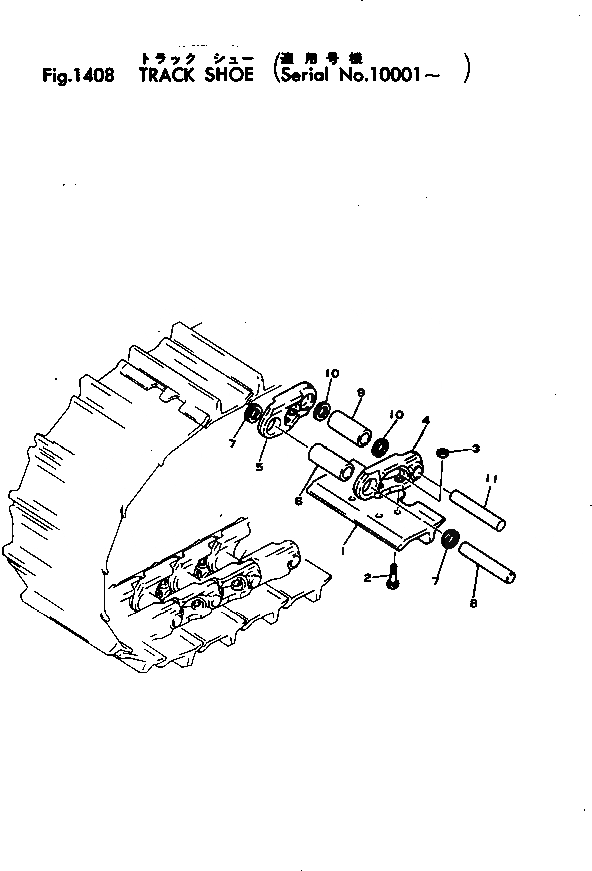 Схема запчастей Komatsu D80P-12 - ГУСЕНИЦЫ ГУСЕНИЦЫ И ЧАСТИ КОРПУСА