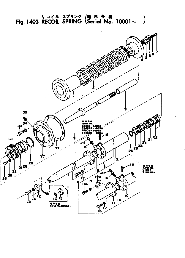 Схема запчастей Komatsu D80P-12 - ПРУЖИНА ГУСЕНИЦЫ И ЧАСТИ КОРПУСА