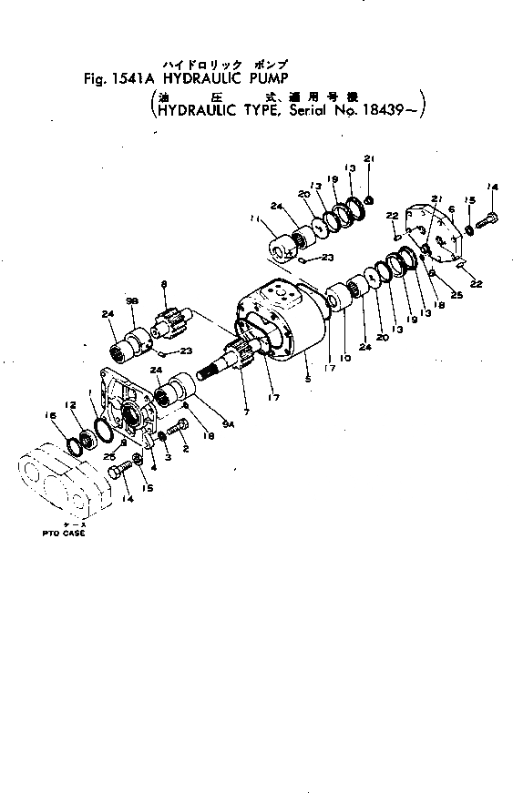 Схема запчастей Komatsu D80P-12 - ГИДР. НАСОС. РАБОЧЕЕ ОБОРУДОВАНИЕ И ITS СИСТЕМА УПРАВЛЕНИЯ
