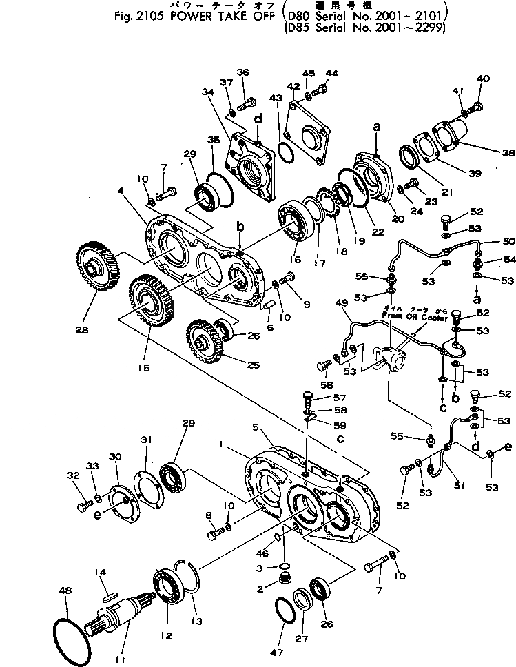 Схема запчастей Komatsu D80P-18 - МЕХ-М ОТБОРА МОЩНОСТИ(№-) КОМПОНЕНТЫ ДВИГАТЕЛЯ И ЭЛЕКТРИКА