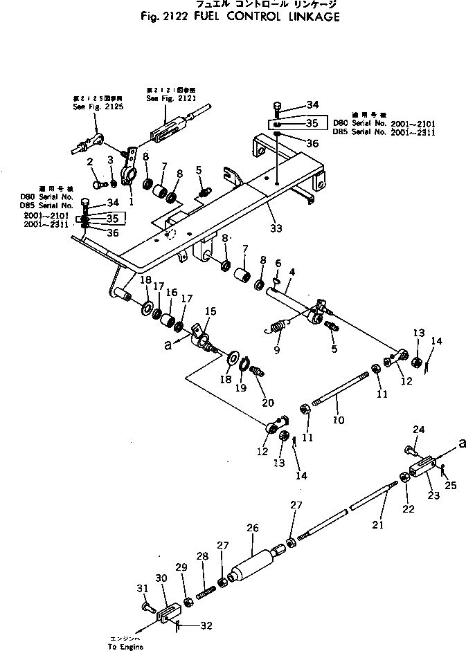 Схема запчастей Komatsu D80P-18 - МЕХАНИЗМ УПРАВЛ-Я ПОДАЧЕЙ ТОПЛИВА КОМПОНЕНТЫ ДВИГАТЕЛЯ И ЭЛЕКТРИКА