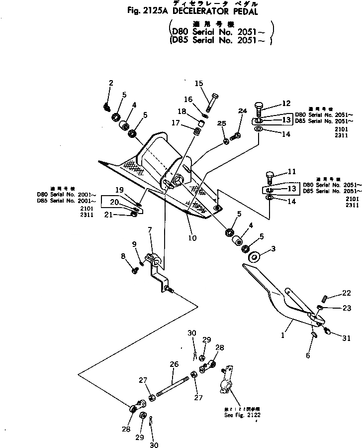 Схема запчастей Komatsu D80P-18 - ПЕДАЛЬ ЗАМЕДЛИТЕЛЯ ОБОРОТОВ(№-) КОМПОНЕНТЫ ДВИГАТЕЛЯ И ЭЛЕКТРИКА