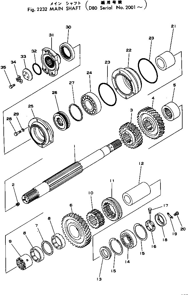 Схема запчастей Komatsu D80P-18 - ОСНОВН. ВАЛ ОСНОВН. МУФТА¤ ГИДРОТРАНСФОРМАТОР И ТРАНСМИССИЯ