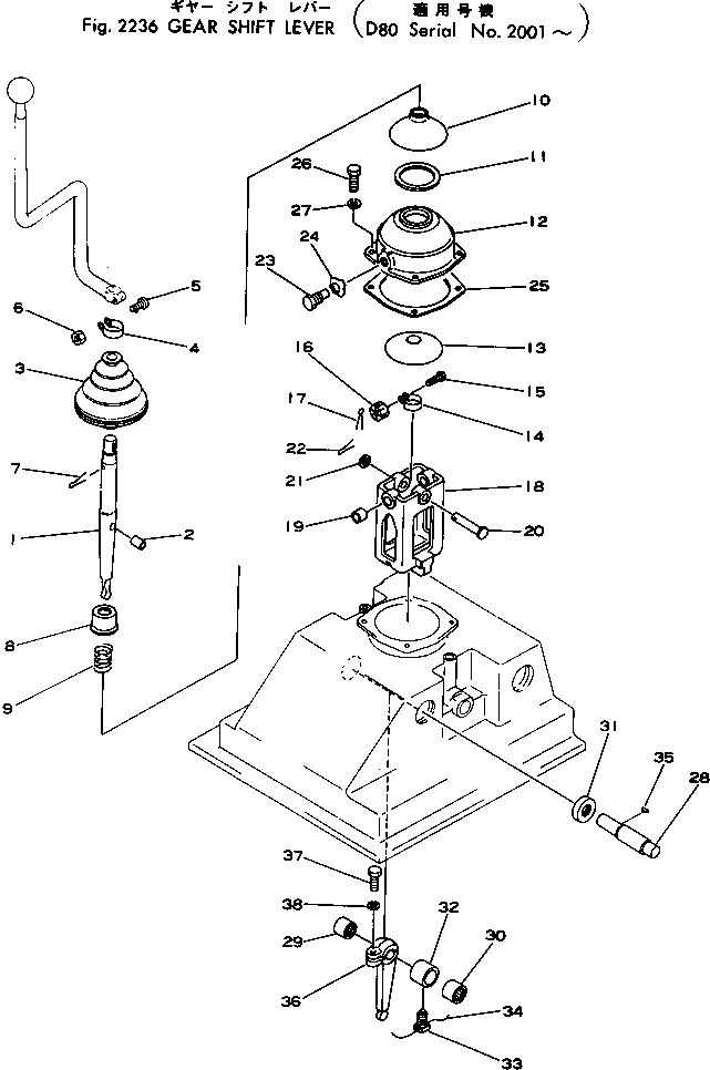 Схема запчастей Komatsu D80P-18 - РЫЧАГ ПЕРЕКЛЮЧЕНИЯ ПЕРЕДАЧ ОСНОВН. МУФТА¤ ГИДРОТРАНСФОРМАТОР И ТРАНСМИССИЯ