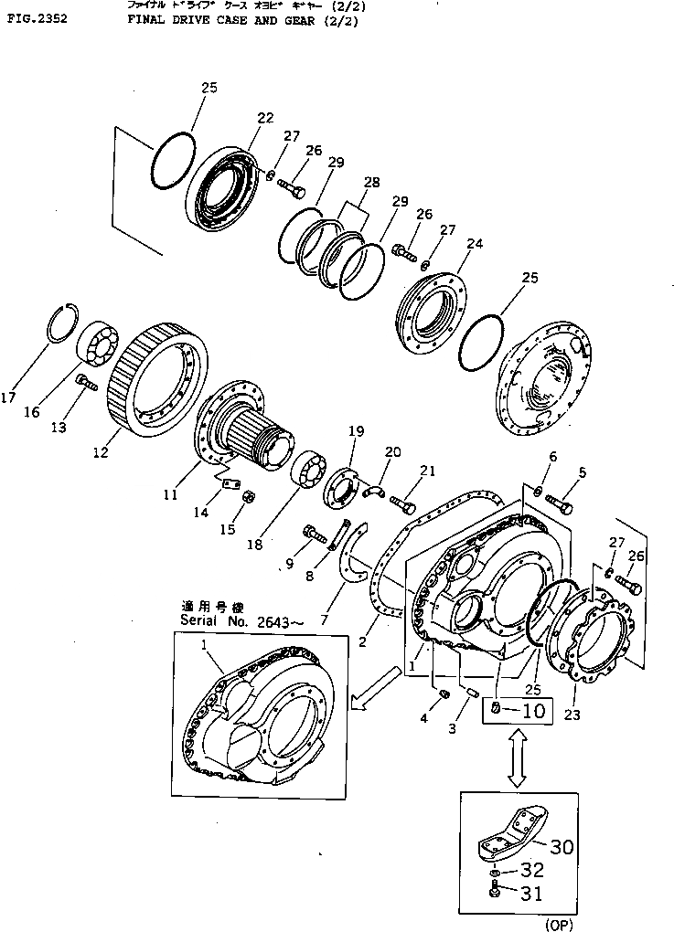 Схема запчастей Komatsu D80P-18 - КОРПУС КОНЕЧН. ПЕРЕДАЧИ И ПРИВОД (/) СИСТЕМАУПРАВЛЕНИЯ ПОВОРОТОМ И КОНЕЧНАЯ ПЕРЕДАЧА