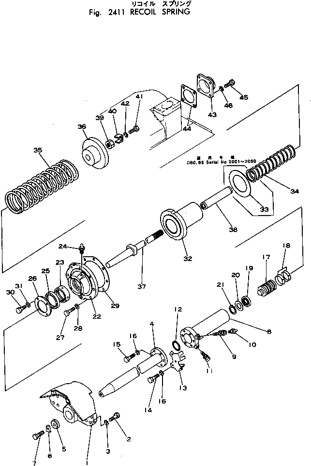 Схема запчастей Komatsu D80P-18 - ПРУЖИНА ГУСЕНИЦЫ