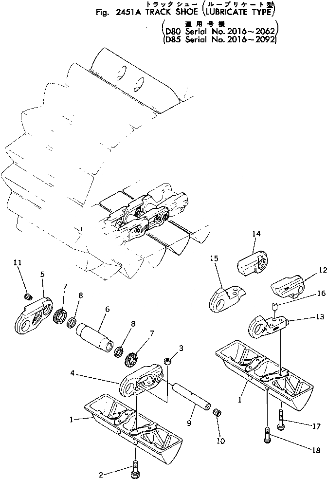 Схема запчастей Komatsu D80P-18 - ГУСЕНИЦЫ (СМАЗЫВ. ТИПА)(№-) ГУСЕНИЦЫ
