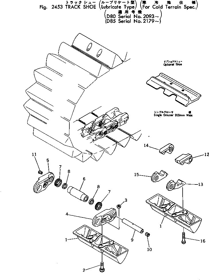 Схема запчастей Komatsu D80P-18 - ГУСЕНИЦЫ (СМАЗЫВ. ТИПА) (МОРОЗОУСТОЙЧИВ. СПЕЦИФИКАЦИЯ.)(№9-) ГУСЕНИЦЫ