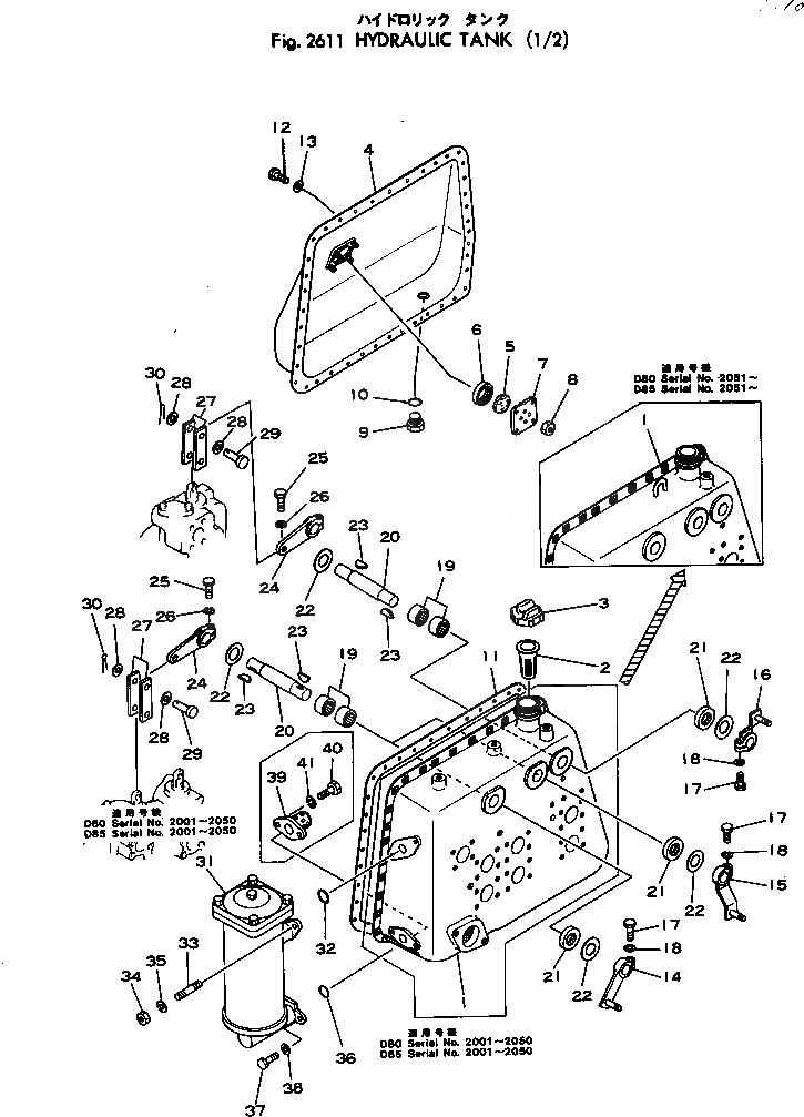 Схема запчастей Komatsu D80P-18 - ГИДР. БАК. (/) УПРАВЛ-Е РАБОЧИМ ОБОРУДОВАНИЕМ
