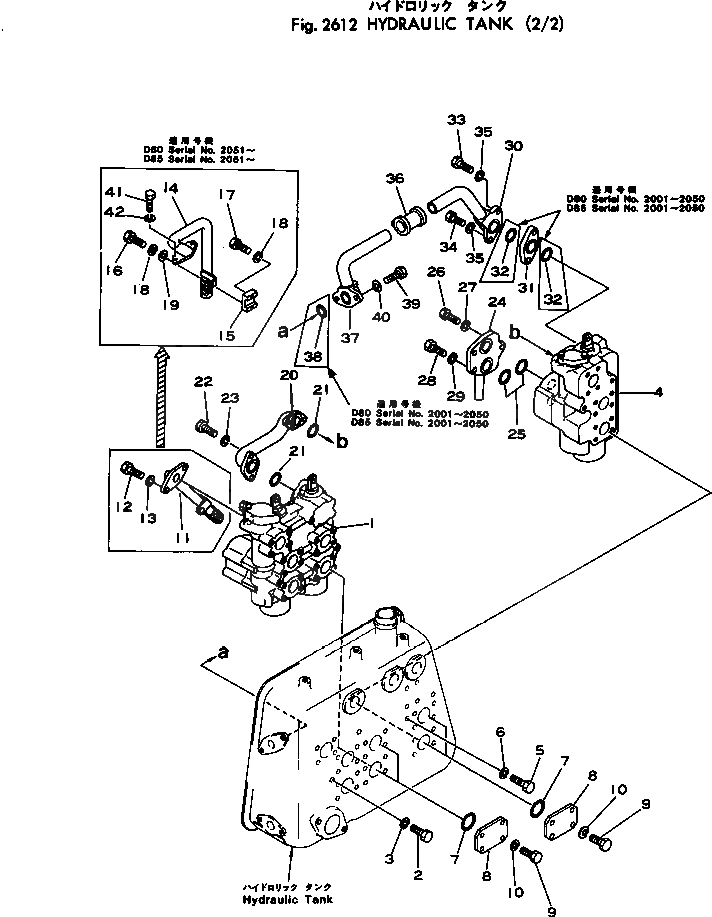 Схема запчастей Komatsu D80P-18 - ГИДР. БАК. (/) УПРАВЛ-Е РАБОЧИМ ОБОРУДОВАНИЕМ